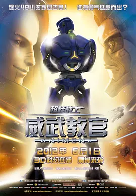 欧美在线亚洲国产免m观看