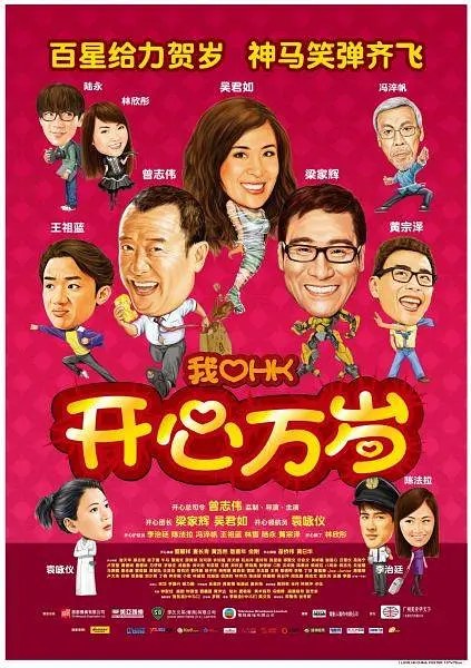 青青在线观看视频